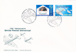Cabo Verde - 1999 - U.P.U. / 125th Anniversary - FDC - Cap Vert