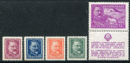 YUGOSLAVIA 1948  Lovrenc Košir  MNH / **.  Michel 552-56Zf - Neufs