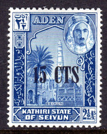ADEN KATHIRI STATE OF SEIYUN - 1951 O/P 15c ON 2½ ANNA STAMP FINE MNH ** SG 22 - Aden (1854-1963)