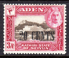 ADEN KATHIRI STATE OF SEIYUN - 1951 O/P 20c ON 3 ANNA STAMP FINE MOUNTED MINT MM * SG 23 - Aden (1854-1963)