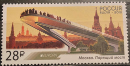 Russia & USSR ,2018, Mi: 2537 (MNH) - Nuevos