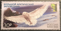 Russia & USSR, 2018, Mi: 2538 (MNH) - Ongebruikt