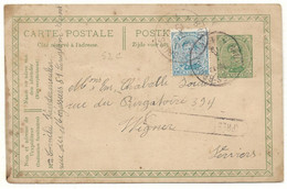 EP 52 + TP141 Oblitération Bruxelles-Brussel Le 4-10-1919 Vers Wégner Verviers (fortune) - Altre Lettere