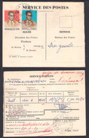 Ca5239 ZAIRE 1974, Mobutu Stamps On Kinshasa Gombe Mandat - Usados