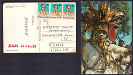 Ca5249 ZAIRE 1973,  Mobutu Stamps On Postcard To Italy - Usados