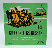 45T Les Grands Airs Russes - Musiques Du Monde