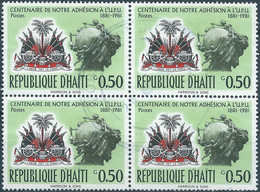 HAITI 1983 The 100th Anniversary Of U.P.U. Membership,0.50G In Block Of Four Obliterated Stamps - Haiti