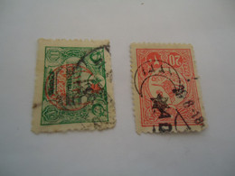 OTTOMAN  EMPIRE USED  STAMPS     OVERPRINT - Sonstige & Ohne Zuordnung