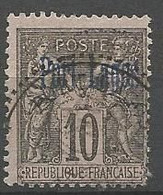 PORT-LAGOS N° 2 OBL - Used Stamps