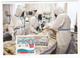 Russia Russland 2021 Mi3029 RU2805 Fight Against COVID-19 Coronavirus Medical Workers And Volunteers - Unused Stamps