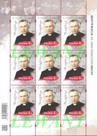 2021.11.20. Beatification Of Fr. Jan Franciszek Macha - Sheet MNH - Unused Stamps
