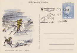 Poland Postmark D66.06.05 Olsz: OLSZTYN Sport Equestrian Games CHIO Horse - Interi Postali