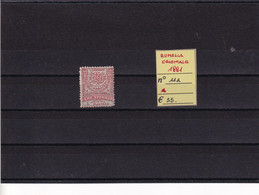 RUMELIA ORIENTALE 1881 N°11A MLH - Unused Stamps