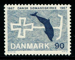 NF0396 Denmark 1967 Dolphin Church 1V Engraved Version MNH - Nuovi