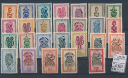 BELGIAN CONGO 1948 ISSUE MASKS IDOLS COB 277/295 MNH POSTFRIS SANS CHARNIERE - 1947-60: Mint/hinged