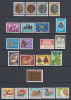 1985 ** Luxemburg (sans Charn., MNH, Postfrish) Complete   Mi  1117/42   Yv 1067/92  (26v) - Ganze Jahrgänge