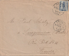 Egypte Lettre Tanta Pour La France 1921 - 1915-1921 Protectorat Britannique