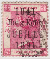 Hong Kong 1891 Jubilee SG 51 Used B62 Killer Cancel - Used Stamps