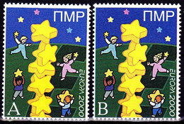 Europa Cept - 2000 - Transnistria, PMR. (Moldova) * White A+B ** MNH - 2000