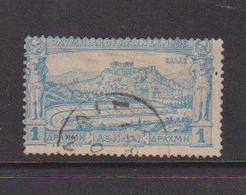 GREECE    1896    1st  Olympic    Games    1d  Blue    USED - Oblitérés