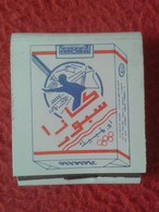 CAJA DE CERILLAS FÓSFOROS MATCHBOX BOÎTE D'ALLUMETTES CARTERITA OLYMPIC TABACO TOBACCO TABAC TABAK MAROC ? MOROCCO ? VER - Boites D'allumettes