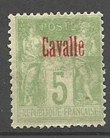 CAVALLE  N° 2 NEUF*  CHARNIERE  / MH - Nuovi