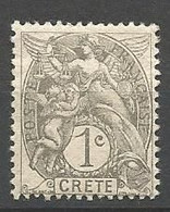 CRETE  N° 1 NEUF*  CHARNIERE  / MH - Unused Stamps