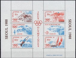 Wallis And Futuna, 1988, Olympic Summer Games Seoul, Javelin, Volleyball, Windsurfing, Sailing, MNH, Michel Block 3 - Non Classés