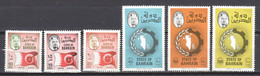Bahrain 1976 Mi 241-244 + 246-247-I MNH - Bahrein (1965-...)