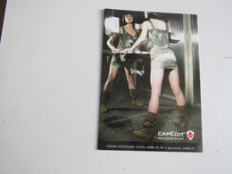 CAMELOT - Werbepostkarten
