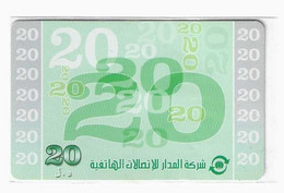 LIBYE TELECARTE PREPAYEE 20U - Libyen