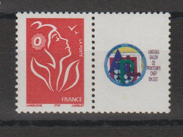 France Personnalisés 2005 Marianne 3741Aa ** MNH - Altri & Non Classificati