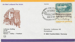 MEXICO April 15, 1981, Int. Mixed Franking 100 Years Of Postage Stamps And Ludwig Von Beethoven On Superb First Flight - Mexico