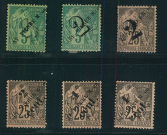 1881/1892, Mice Small Classic Lot, Mh - Otros & Sin Clasificación