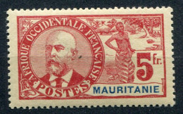 Mauritanie        16 * - Unused Stamps