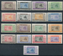 Mauritanie        17/37 ** - Unused Stamps