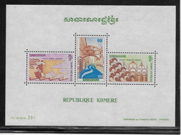 République Khmère BF N°27 - Neuf ** Sans Charnière - TB - Asia (Other)
