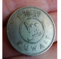 100 Fils KOWEIT 1968 En L Etat Sur Les Photos - Kuwait