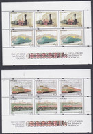 Pologne N° 3333 / 36 XX 150è Anniversaire Des Chemin De Fer Polonais Les 12 Valeurs En 2 Demi-feuilles  Sans Char., TB - Full Sheets