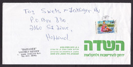 Israel: Cover To Netherlands, 1990s, 1 Stamp, Moses, Religion, Baby Basket In River (minor Creases) - Briefe U. Dokumente