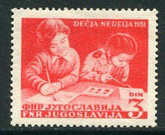 YUGOSLAVIA 1951 Children's Week  MNH / **.  Michel 643 - Neufs