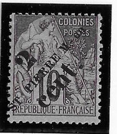 St Pierre Et Miquelon N°38c - Variété Sans Trait Entre "St" Et "Pierre" - Neuf * Avec Charnière - TB - Unused Stamps