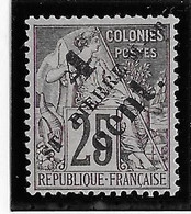St Pierre Et Miquelon N°42b - Variété Sans Trait Entre "St" Et "Pierre" - Neuf * Avec Charnière - TB - Unused Stamps
