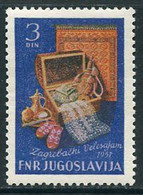 YUGOSLAVIA 1951 Zagreb Fair  MNH / **.  Michel 671 - Nuevos