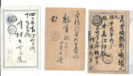 JAPON - 3 ENTIERS POSTAUX SUR CARTES POSTALES  (scan Recto-verso) - Postkaarten