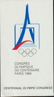 France Sticker 1994 Congres Olympique Du Centenaire Paris (H74) - Other