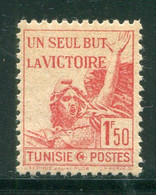 TUNISIE- Y&T N°244- Neuf Avec Charnière * - Nuovi