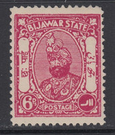 Bijawar (India), Scott 2 (SG 2), MNG (no Gum) - Bijawar