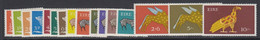 Ireland, Scott 250-265, MLH - Unused Stamps
