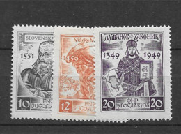 1951 MH Jugoslawien Mi 628-39 - Unused Stamps